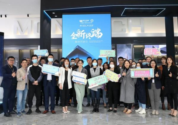  设计+科技，打造品质卫浴—帝王洁具展厅首个媒体参观日