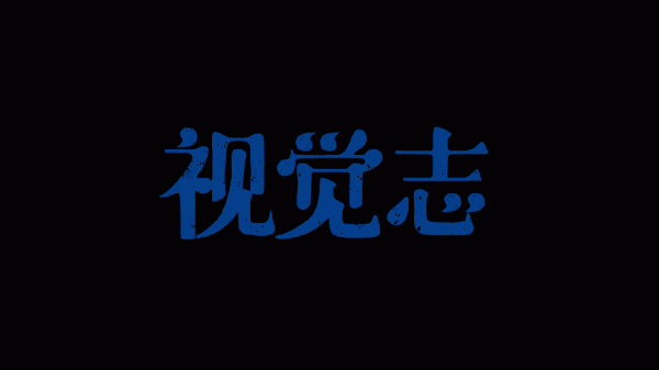 海会配资 中国反内卷第一大省：不搞钱，只搞笑