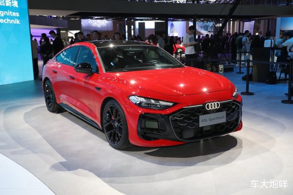 汇配资 颜值与实力兼备 上汽奥迪A5L Sportback将于7月3日开启预售