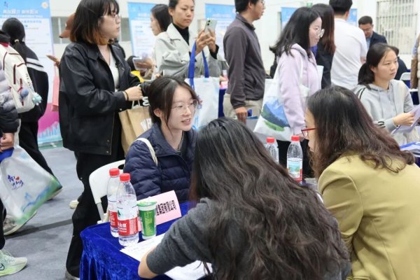 长富资本 @广大人才：双十一在南沙金秋招聘会发现人生新机遇